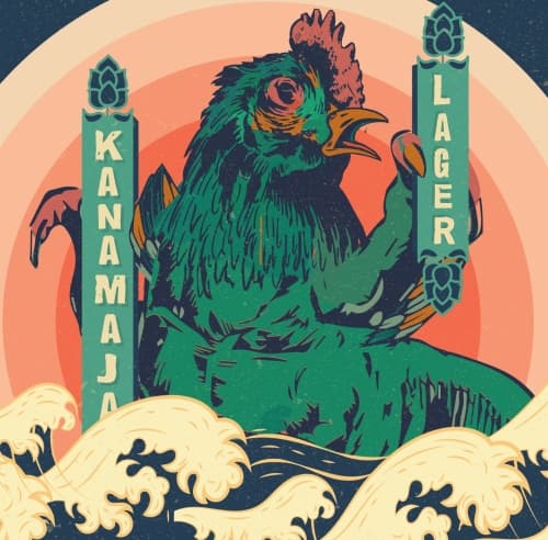Kanamaja Laager
