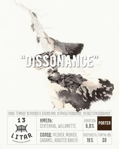 Dissonance