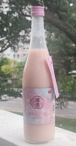 Kuncho Pink Nigori