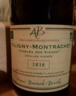 Vieilles Vignes Puligny-Montrachet 'Corvée des Vignes'