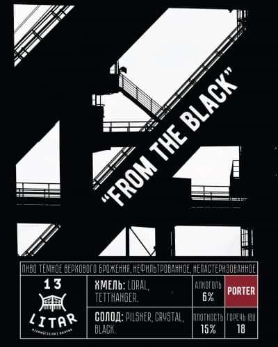 From the Black