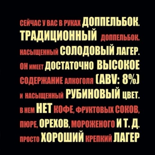 Simple