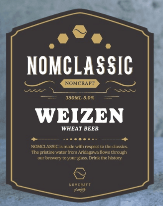 NOMCLASSIC WEIZEN