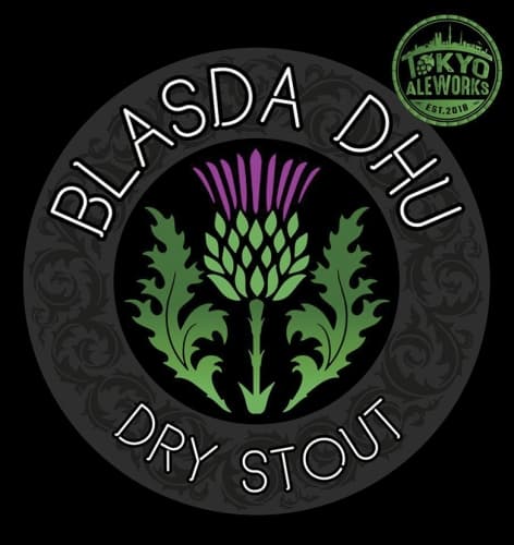 Blasda Dhu