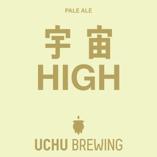 宇宙HIGH(UCHU HIGH)(2024-)