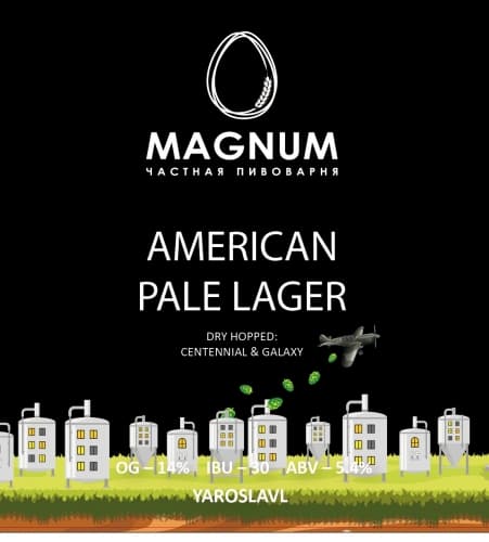 Magnum American Pale Lager