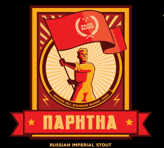 Naphtha