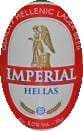Imperial