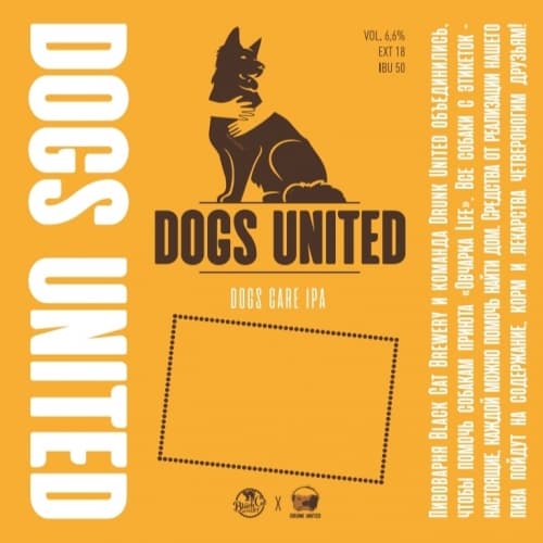 Dogs United