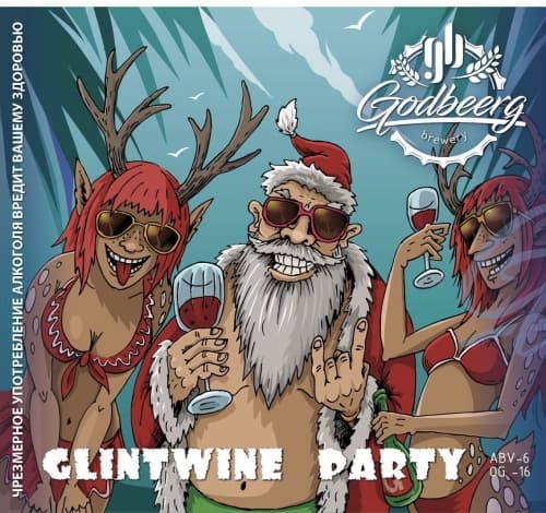 Glintwine Party