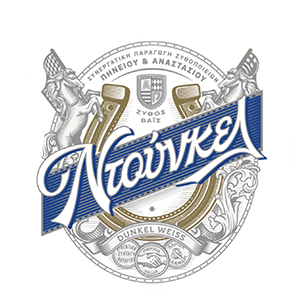 Dunkel Weissbier