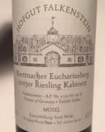 Langhe Nebbiolo