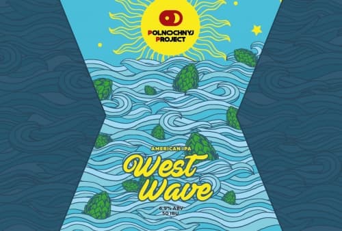 West Wave: Citra & Amarillo