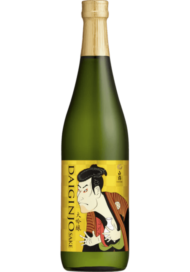 Chikuha Notodaigin