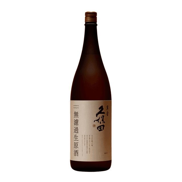 Hiokizakura Junmai Daiginjo