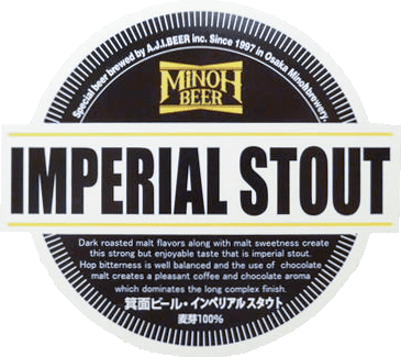 Minoh Imperial Stout