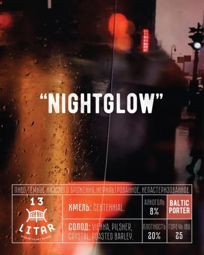 Nightglow