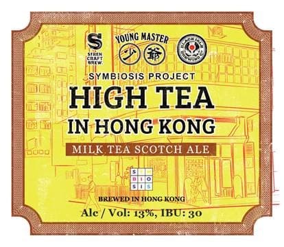 SYMBIosis Project / High Tea In Hong Kong