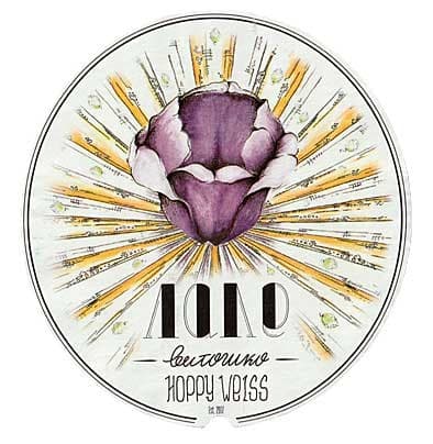 Vitoshko Lale Hoppy Weiss (Витошко лале)