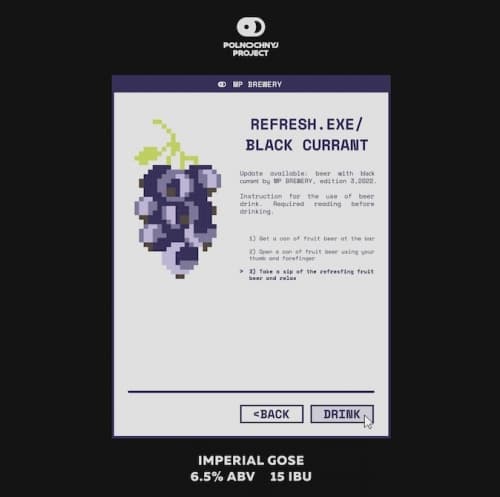 Refresh.exe /Black Currant