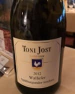 Wallufer Spätburgunder Trocken