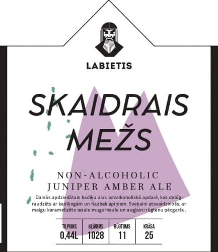 Skaidrais Mežs