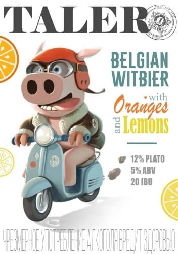 Belgian Witbier With Oranges And Lemons