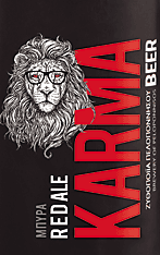 Karma Red Ale