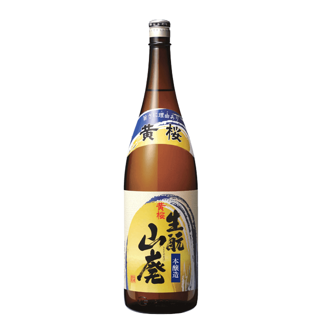 Morohaku Uokichi