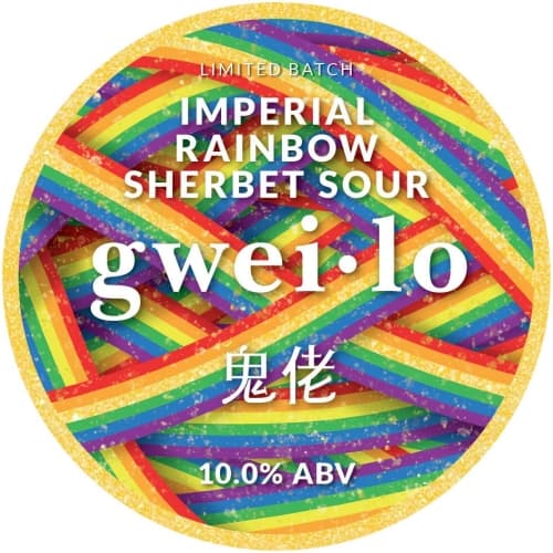Imperial Rainbow Sherbet Sour