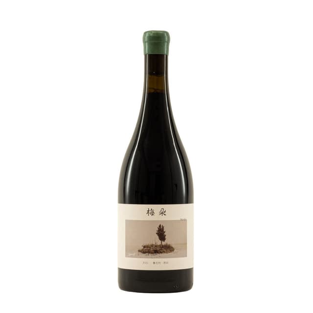 Medo Syrah