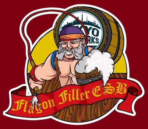 Flagon Filler ESB