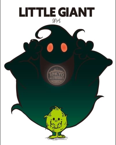 Little Giant IPA