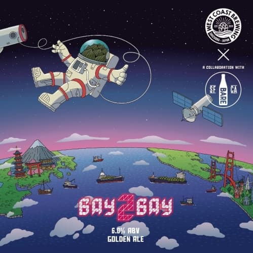 Bay 2 Bay