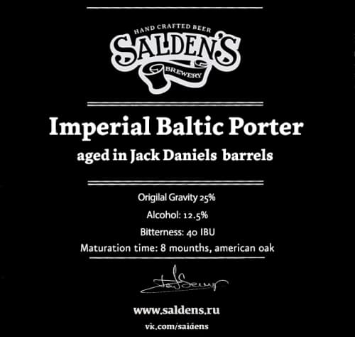 Imperial Baltic Porter Aged In Jack Daniels Barrels