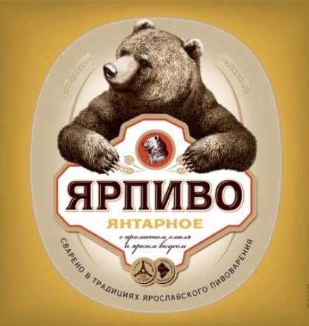 Yarpivo Amber / Ярпиво Янтарное