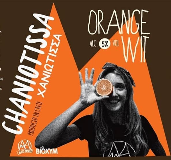 Chaniotissa (Χανιώτισσα)