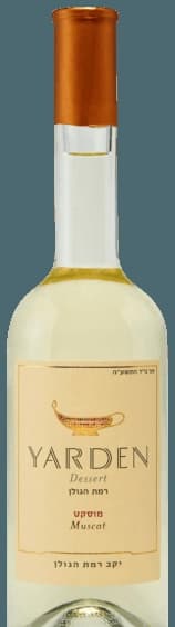 Yarden Muscat