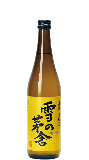 Azumaryu Honjozo Namazake