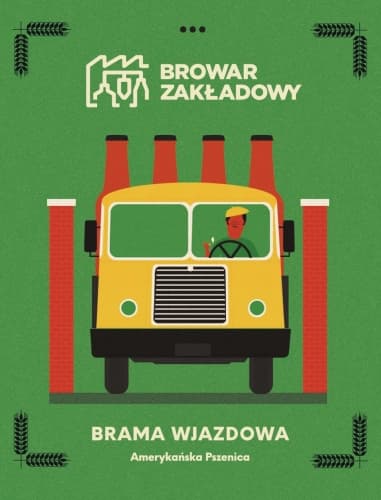 Brama Wjazdowa