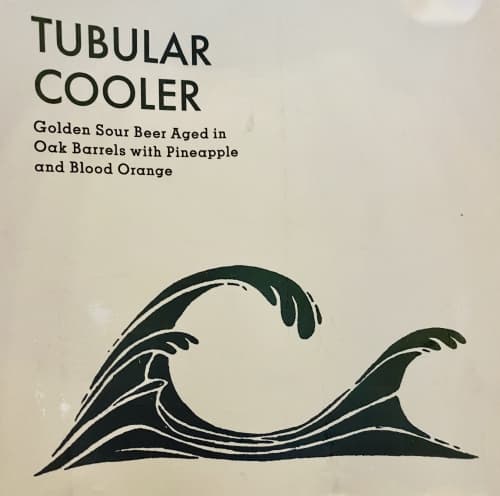 Tubular Cooler