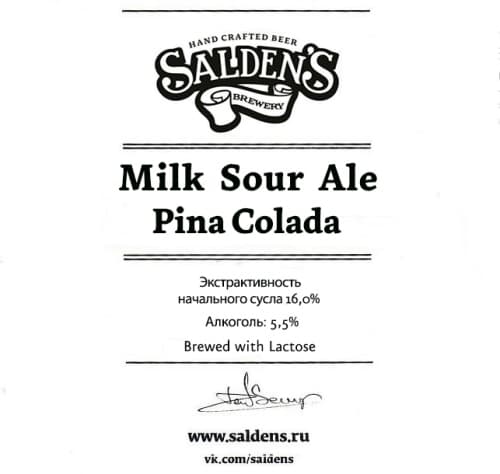 Milk Sour Ale Pina Colada