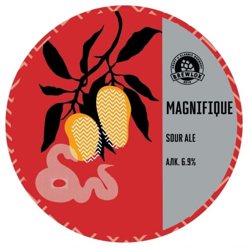 Magnifique