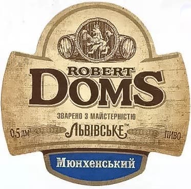 Robert Doms Munkhensky (Robert Doms Мюнхенський)