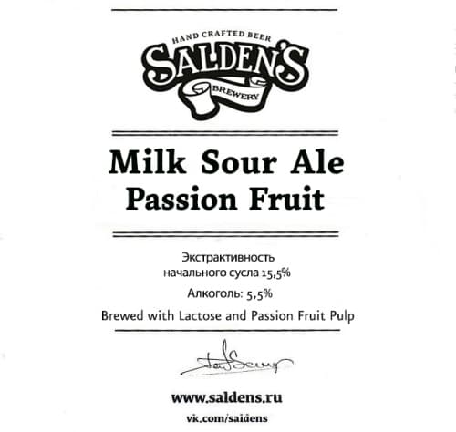 Milk Sour Ale Passion Fruit