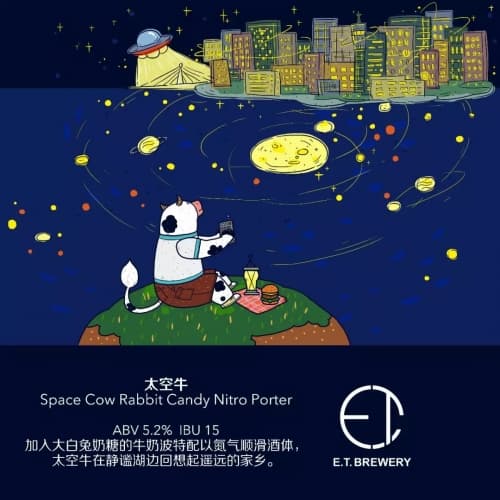 Space Cow Nitro Porter