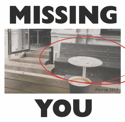 Missing You