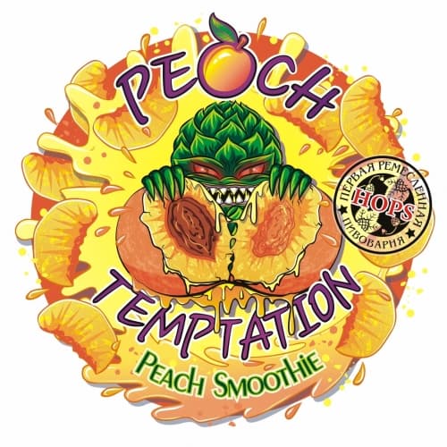 Peach Temptation
