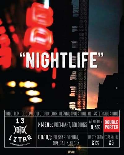 Nightlife