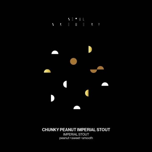 CHUNKY PEANUT IMPERIAL STOUT